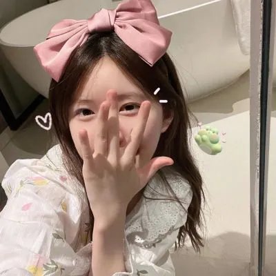 空白日子